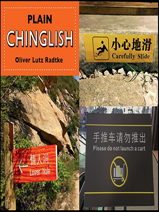 Title details for Plain Chinglish by Oliver Lutz Radtke - Available